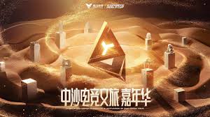 必一 我的雇佣兵3D游戏
